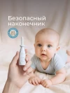 Трубка газоотводная РОКСИ белый 