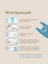Трубка газоотводная РОКСИ белый 