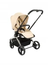 Коляска прогулочная Labala Raiz Beige (01BEI) 