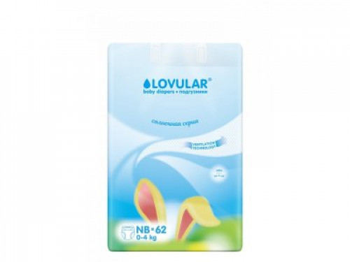 LOVULAR  Подгузники Солнечная серия   NB(1), 0-4кг, 62 шт(4штв кор) 9206
