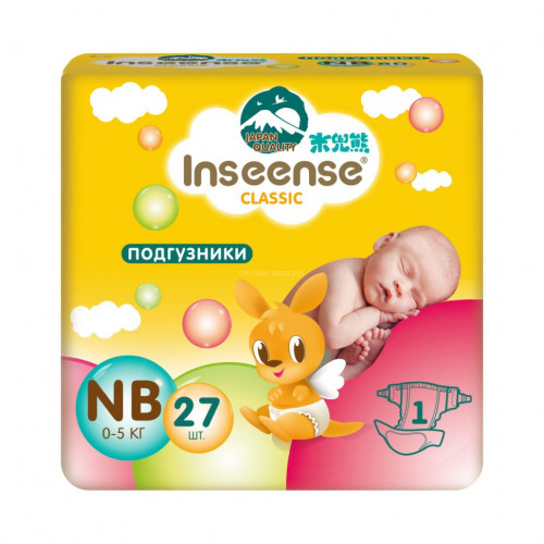Подгузники  Classic  NB (0-5 кг) 27 шт (8)