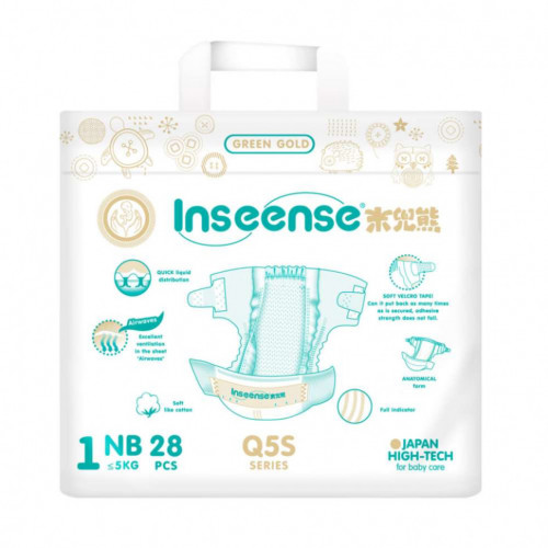 Подгузники  INSEENSE Q5S  NB (0-5 кг) с вырезом для пупка, 28 шт (6уп/кор) - фото 1