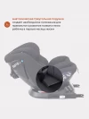 Автокресло Rant UB619 Nitro isofix 0/1/2/3 (0-36 кг) Black