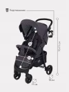 Коляска прогулочная MOWBaby Cross RA080 Carbon