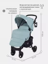 Коляска прогулочная MOWBaby Cross RA080 Mint
