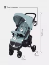 Коляска прогулочная MOWBaby Cross RA080 Mint