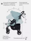 Коляска прогулочная MOWBaby Cross RA080 Mint