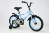 Велосипед TT5022 16 синий