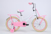 Велосипед TT5045 18 розовый