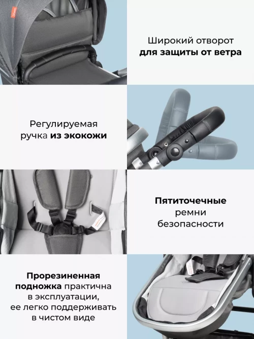 Коляска-трансформер Farfello Aimile Original New Silver 2 в 1 Темно-серый