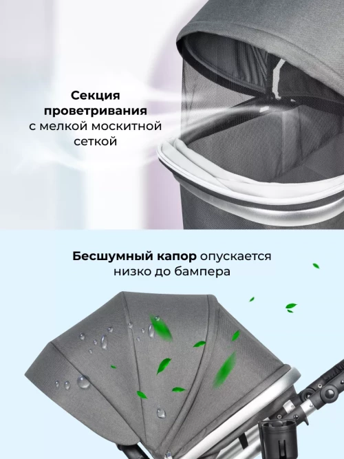 Коляска-трансформер Farfello Aimile Original New Silver 2 в 1 Темно-серый