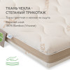 Матрас для кроватки 119*60 11 см прямоугольный Perina Bamboo Nature