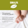 Матрас для кроватки 119*60 11 см прямоугольный Perina Bamboo Nature
