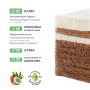 Матрас для кроватки 119*60 11 см прямоугольный Perina Bamboo Nature