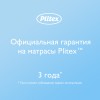Матрас для кроватки 125*75 11 см овальный Perina Aloe vera Oval