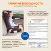 Автокресло Zlatek Atlantic ZL513 1/2/3 (9-36 кг) красный гламур