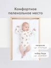 Комод Happy Baby Fioki Шалфей