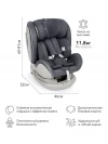 Автокресло Happy Baby I-Unix 0/1/2/3 (0-36кг) Graphite