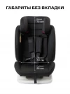 Автокресло Happy Baby Sandex 0/1/2/3 (0-36кг) Black