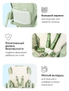 Стул для кормления Happy Baby William Pro Grass