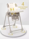 Стул для кормления Happy Baby William Pro Grey