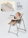 Стул для кормления Happy Baby William Pro Grey