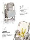 Стул для кормления Happy Baby William Pro Grey
