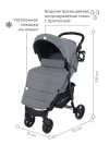 Коляска прогулочная MOWBaby Cross RA080 Gold Grey