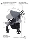 Коляска прогулочная MOWBaby Cross RA080 Gold Grey
