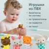 Набор игрушек Happy Baby на пальцы LITTLE FRIENDS (32024)