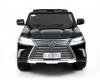 Электромобиль Lexus DK-LX570 черный