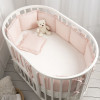 Защита для детской кроватки (бампер универсальный)Lovely Dream (Розовый) т.м.Perina