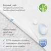Наматрасник непромокаемый Bamboo Waterproof Lux 1