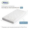 Наматрасник непромокаемый Bamboo Waterproof Lux 1