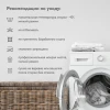 Наматрасник непромокаемый Bamboo Waterproof Lux 1
