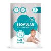 Детские подгузники LOVULAR HOT WIND (ЛОВУЛАР ХОТ ВИНД), S 4-8 кг, 62 шт/уп