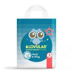 LOVULAR Трусики-подгузники Classic ночные, M, 6-10 кг, 21 шт/уп