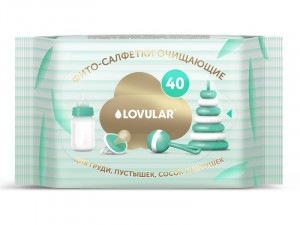 Фито-салфетки влажные LOVULAR (ЛОВУЛАР) 40 шт/уп для груди, сосок, пустышек