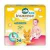 Подгузники Classic L (9-14 кг) 56 шт (4)