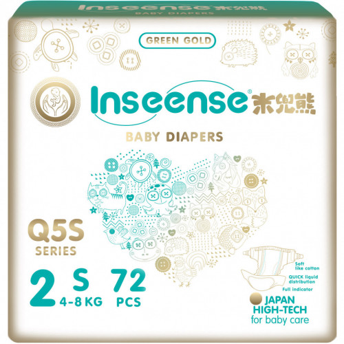 Подгузники INSEENSE Q5S  S (4-8 кг)  72 шт (6упак/кор)