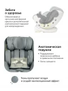 Автокресло Happy Baby I-Unix 0/1/2/3 (0-36кг) dark green