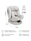 Автокресло Happy Baby I-Unix 0/1/2/3 (0-36кг) warm grey