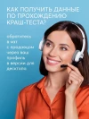 Автокресло Happy Baby Sandex 0/1/2/3 (0-36кг) desert pink