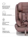 Автокресло Happy Baby Sandex 0/1/2/3 (0-36кг) desert pink