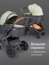 Коляска 2 в 1 Happy Baby Mommer Pro olive