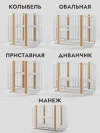 Кроватка-трансформер Incanto Nuvola LUX без маятника 120*60 (закругленный) белый