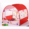 Игровой Дом Calida Арка + 100 шаров (96х92х90см)