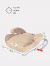 Автокресло Rant Point5 LB781 Active Line 2/3 (15-36 кг) Beige