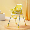 Стул для кормления 323 yellow
