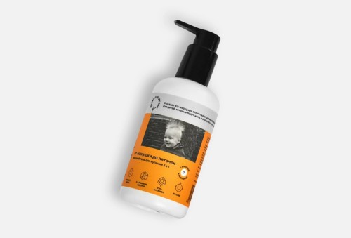 Нежный гель для купания 2 в 1 Brand For My Son «От макушки до пяточек» 250 мл